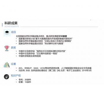 嗯嗯啊啊鸡巴太大了插进去了被干死了太粗了在线观看